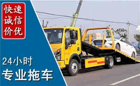 固镇拖车救援场景与案例