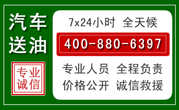 固镇拖车救援发展新趋势:北斗导航系统加持下的拖车救援特点