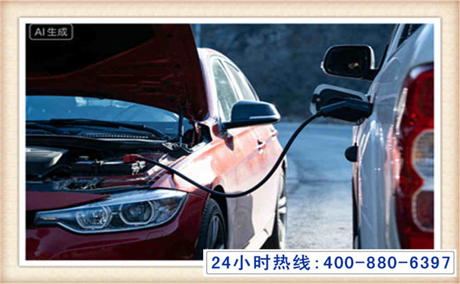 固镇潍坊拖车,附近24小时汽车拖车救援，潍坊道路救援拖车电话