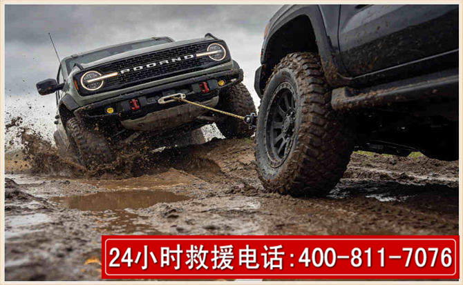 固镇长春汽车道路救援公司2026年7月备战台风巴威全面落实救援前置准备工作