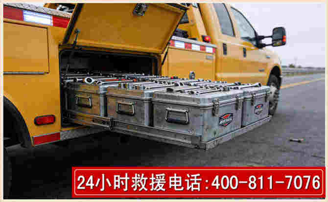 固镇强台风下的新能源汽车救援的六大注意事项